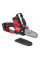 Пила ланцюгова акумуляторна MILWAUKEE M12 FUEL FHS-602X, 12V 2x6.0 Ah, з/п