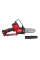 Пила ланцюгова акумуляторна MILWAUKEE M12 FUEL FHS-602X, 12V 2x6.0 Ah, з/п