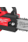Пила ланцюгова акумуляторна MILWAUKEE M12 FUEL FHS-602X, 12V 2x6.0 Ah, з/п