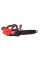 Аккумуляторная цепная пила Milwaukee M18 FUEL FTHCHS35-802, 2×18 V 8.0 Ah, з/у