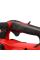 Аккумуляторная цепная пила Milwaukee M18 FUEL FTHCHS35-802, 2×18 V 8.0 Ah, з/у