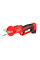 Акумуляторні ножиці-секатор MILWAUKEE M12 BLPRS-0 без акб