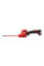 Аккумуляторный кусторез MILWAUKEE M12 FUEL FHT20-402 с 2 акб 4 Ah, з/у