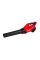 Аккумуляторная воздуходувка Milwaukee M18 FUEL FBLG3-0 без акб