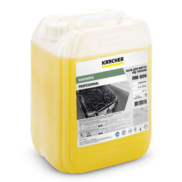 Средство для бесконтактной чистки Karcher VehiclePro RM 806, 10 л