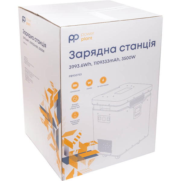 Зарядная станция PowerPlant S3500, 3994 Вт/час, 3500 Вт