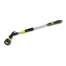 Штанга для полива телескопическая Karcher Premium
