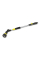 Штанга для полива телескопическая Karcher Premium