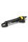Осцилюючий дощувач Karcher OS 5.320 S