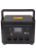 Зарядная станция PowerPlant HS1800, 1536 Вт/час, 1800 Вт