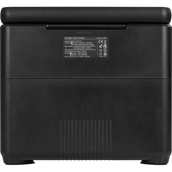 Зарядная станция PowerPlant HS800, 835 Вт/час, 1000 Вт