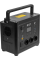 Зарядна станція PowerPlant HS800, 835 Вт/год, 1000 Вт