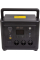 Зарядна станція PowerPlant HS800, 835 Вт/год, 1000 Вт