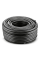 Шланг Karcher Performance Premium 1/2" 50 м