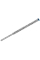 Ударный бур Bosch Expert SDS-Plus-7X 10x150x215 мм, 50 шт