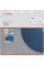 Пильный диск Bosch Expert for Steel 355 мм /80