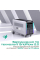 Зарядная станция Zendure SuperBase V4600, 4608 Вт/час, 3800 Вт