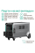 Зарядная станция Zendure SuperBase V4600, 4608 Вт/час, 3800 Вт