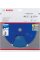 Пильный диск Bosch Expert for Fiber Cement 254х2,4/1,8x30 мм-6T