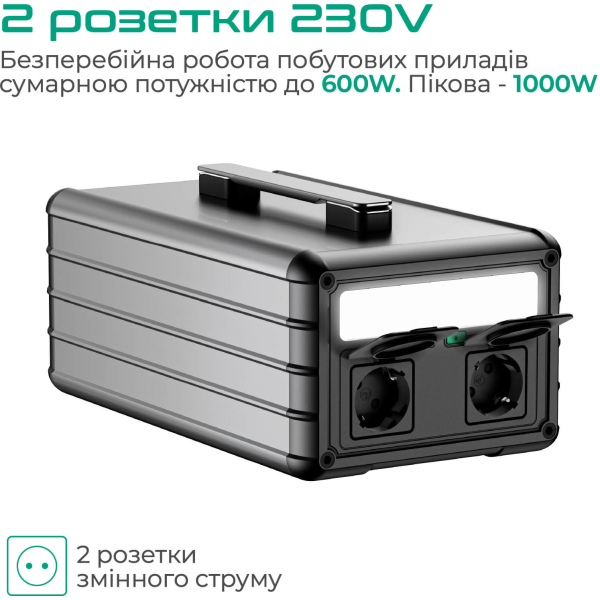 Зарядная станция Zendure SuperBase 600M, 607 Вт/час, 600 Вт