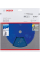 Пиляльний диск Bosch Expert for Fiber Cement 230х2,2/1,6х30 мм-6 T