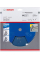 Пильный диск Bosch Expert for Fiber Cement 210x2,2/1,6х30 мм-6 T