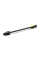 Фреза для грязи Karcher DB 120 для К2 - К3