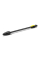 Фреза для грязи Karcher DB 145 для К4 - К5