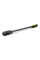 Струйная трубка Karcher Vario Power VP 120 для К2 - К3