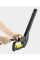Пистолет-распылитель Karcher G 180 Q