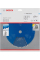 Пильный диск Bosch Expert for Aluminium 230х30х2.8, 64 HLTCG