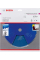 Пильный диск Bosch Expert for High Pressure Laminate 250x30x2,8/1,8x80 T