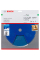 Пильный диск Bosch Expert for Wood 254x30x2,6/1,8x80 T