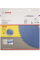 Пильный диск Bosch Expert for Multi Material 300x30x2.4/1.8 96T