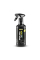 Средство для чистки салона Karcher RM 651, 0.5 л