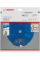 Пильный диск Bosch Expert for Fiber Cement 165х2,2х20, 4 TCG