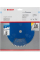 Пильный диск Bosch Expert for Aluminium 184х2,6х20, 56 HTLCG
