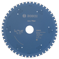 Пильный диск Bosch Expert for Steel 210х30х2, 48 HLTCG