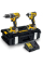 Набор из двух инструментов бесщеточных DeWALT DCK266P2+DCB184