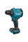 Аккумуляторная воздуходувка Makita DAS180RT LXT, 1x5.0 Ah, DC18RC
