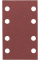 Шлифлист Bosch Expert for Wood and Paint C430, 80x133 мм, K240, 10 шт