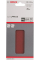 Шліфлист Bosch Expert for Wood and Paint C430, 80x133 мм, K80, 10 шт