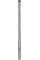 Ударный бур Bosch Expert SDS-Plus-7X 9x100x165 мм