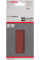 Шліфлист Bosch Expert for Wood and Paint C430, 80x133 мм, K180, 10 шт