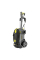 Аппарат высокого давления Karcher HD 5/15 C