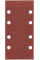 Шлифлист Bosch Expert for Wood and Paint C430, 93x186 мм, K120, 10 шт