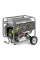 Електрогенератор Karcher PGG 3/1