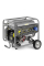 Электрогенератор Karcher PGG 6/1