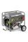 Электрогенератор Karcher PGG 8/3