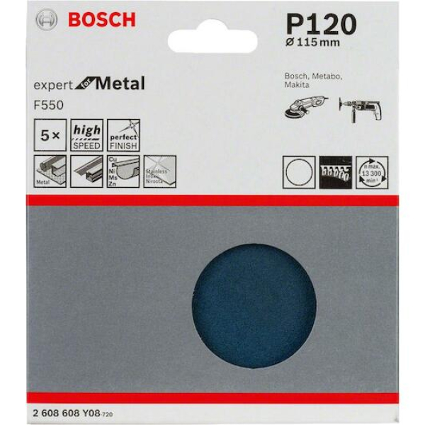 Шліфлист Bosch F550 Expert for Metal 115 мм K120 5 шт